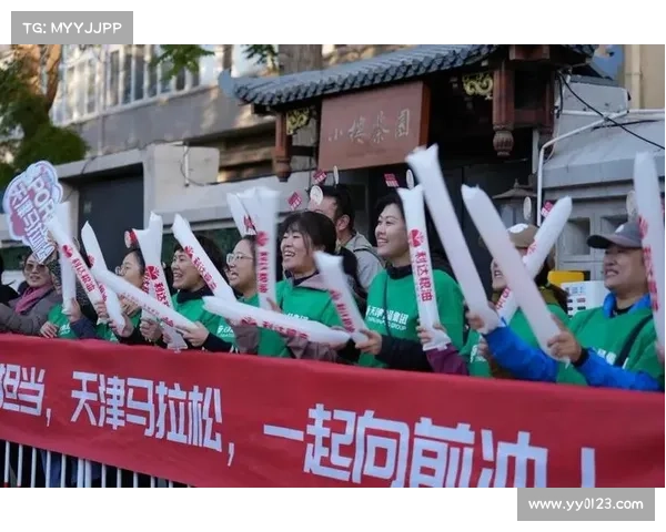 天津马拉松:城市风貌与跑者激情交织的体育盛事 天津马拉松:城市风貌与跑者激情交织的体育盛事